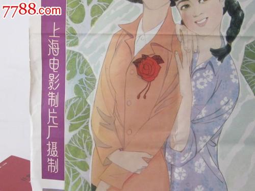 乔万大学文凭毕业证哪里能买到
